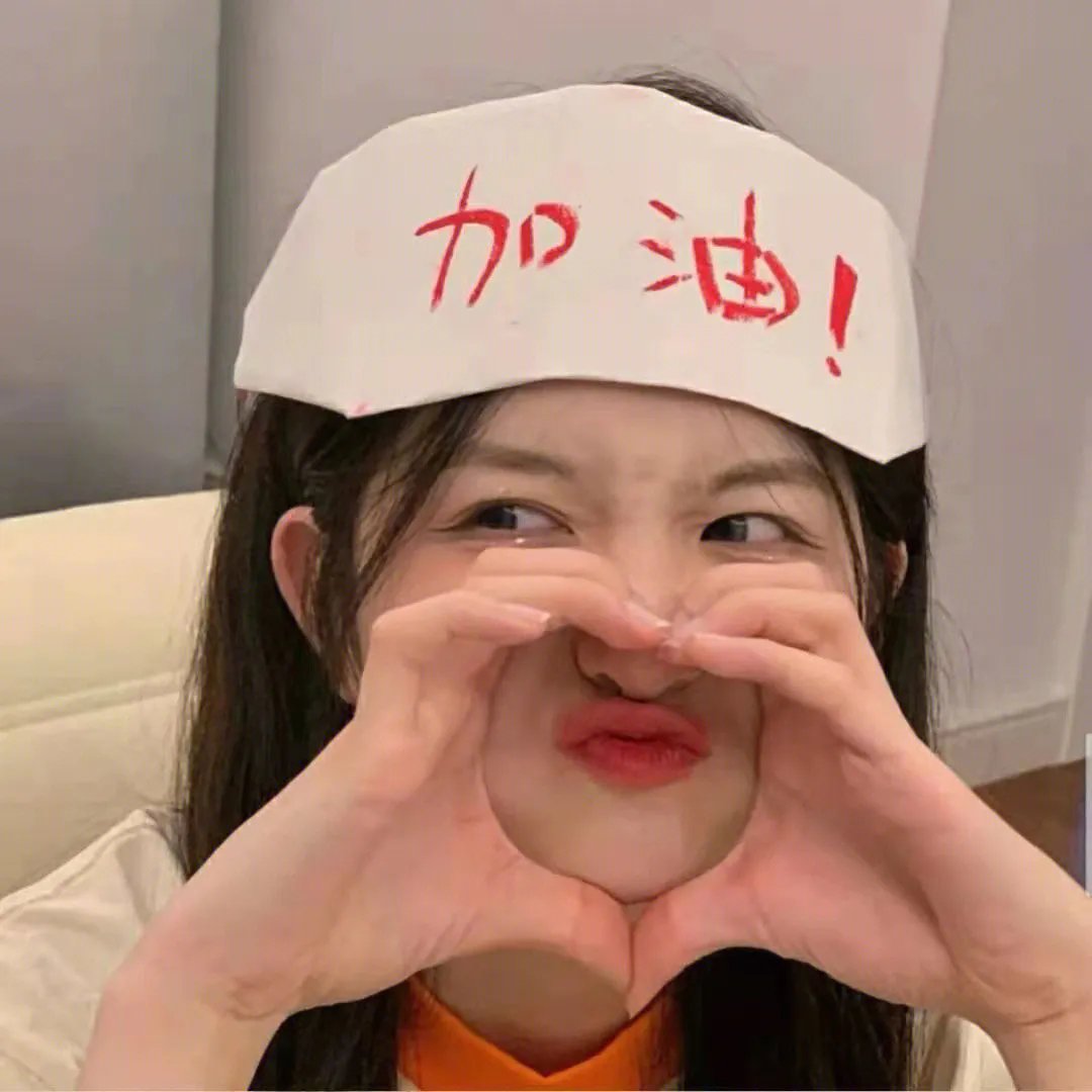 女子推理社